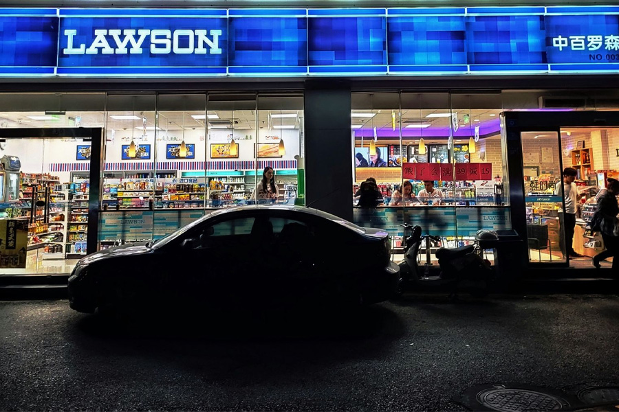 Online-Energieeffizienz-Managementsystem für Lawson Convenience Stores