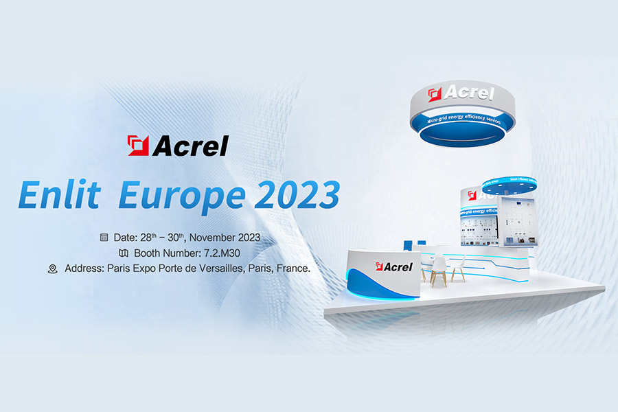 ACREL wird an der Ausstellung Europa 2023 teilnehmen