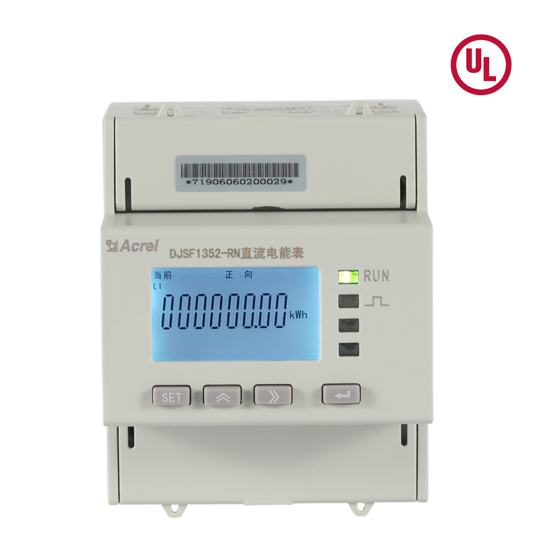 UL-zertifizierte DC-Dual-Kanäle 0-1000V Energy Messgerät für EV-Ladegerät