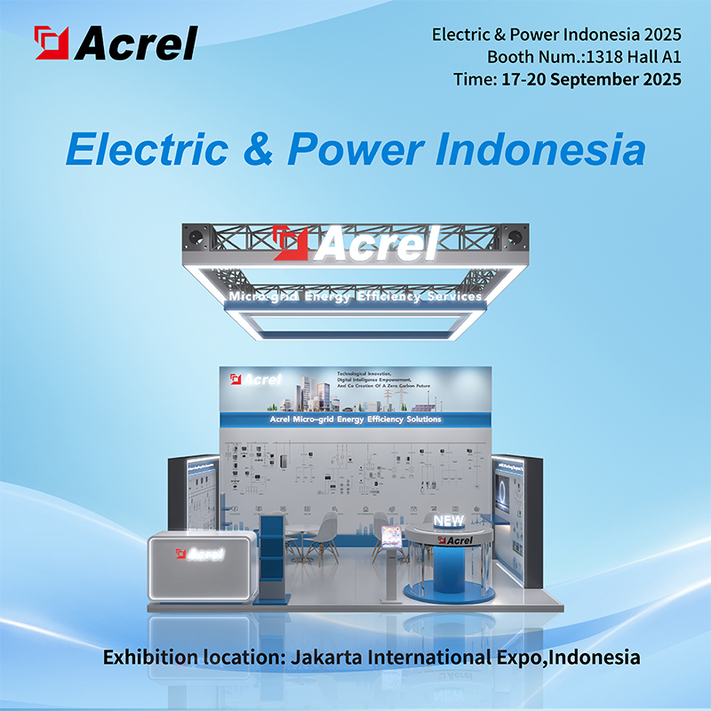 Acrel Showcases Advanced Energy Management Solutions bei Electric & Power Indonesia 2025
